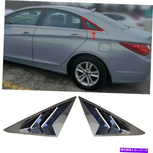 EBhE[o[ 2011-2014q_C\i^̃J[{t@Co[TChxgEBhE[o[Jo[ Carbon Fiber Side Vent Window Scoop Louver Cover For 2011-2014 Hyundai Sonata