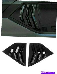 EBhE[o[ 2PCGNXeATChxgEBhEXN[v[o[Jo[gYLbN2017-2021 2Pc Exterior Side Vent Window Scoop Louver Cover Trim For Nissan Kicks 2017-2021