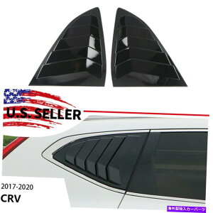EBhE[o[ z_CRV CR-V 2017-2020AEBhEVb^[[o[uChJo??[g for Honda CRV CR-V 2017-2020 Rear Window Shutters Louvers Blinds Cover Trim
