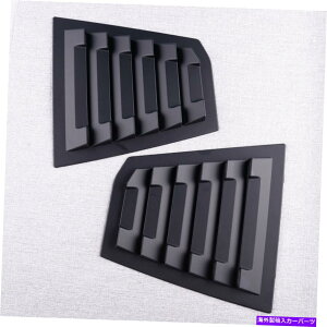 EBhE[o[ TChxgEBhEXN[v[o[Jo[V{[N[Y2016-2019ɃtBbgg Side Vent Window Scoop Louver Cover Trim Fit For Chevrolet Cruze 2016-2019