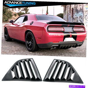 �E�B���h�E���[�o�[ CF�v�����g�t�B�b�g08-22�_�b�W�`�������W���[XE V2�X�^�C���E�B���h�E�X�N�[�v���[�o�[�x���g-PP CF Print Fits 08-22 Dodge Challenger XE V2 Style Window Scoops Louver Vent - PP