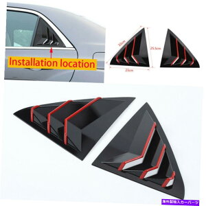 EBhE[o[ NCX[300/ 300C 2011-22AEBhEVb^[[o[plgABSubN For Chrysler 300/ 300C 2011-22 Rear Window Shutters Louvers Panel Trim ABS Black