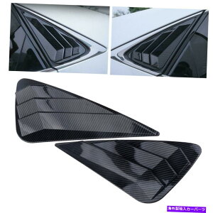 EBhE[o[ J[{t@Co[ABSxgEBhE[o[gNTXNX200T/300/300H 2015-2019 Carbon Fiber ABS Vent Window Louver Trim Fit For Lexus NX200t/300/300h 2015-2019