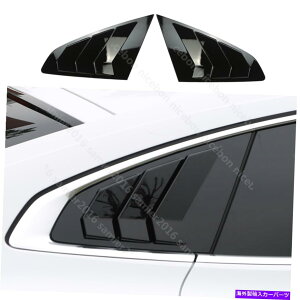 EBhE[o[ {NX[QAeI2019-2020ɓKubNAplEBhETCh[o[gtBbg Black Rear Panel Window Side Louvers trim Fit For Volkswagen Arteon 2019-2020