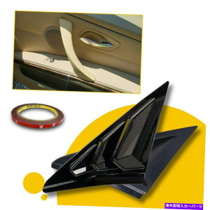 EBhE[o[ z_VrbN^CvRnb`obN2017-2020ATChxgEBhE[o[Jo[ For Honda Civic Type R Hatchback 2017-2020 Rear Side Vent Window Louver Cover