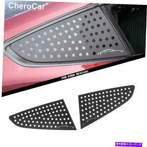 ウィンドウルーバー リアサイドウィンドウルーバートリムカバーフォードマスタング2015-2020マットブラック Rear Side Window Louver Trim Cover Decor for Ford Mustang 2015-2020 Matte Black
