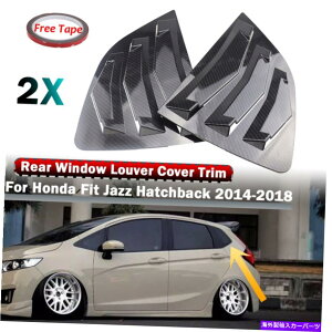 EBhE[o[ z_tBbgGK5WYnb`obN14-18̃NH[^[EBhE[o[AX|C[pl Quarter Window Louvers Rear Spoiler Panel For Honda FIT GK5 Jazz Hatchback 14-18