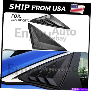 EBhE[o[ }bgubNTChxgEBhEXN[v[o[Jo[2022z_VrbN11 Matte Black Side Vent Window Scoop Louver Cover Trim For 2022 Honda Civic 11th