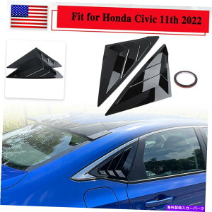 EBhE[o[ z_VrbN11th2022OXubNTChxgEBhEXN[v[o[Jo[̕č US For Honda Civic 11th 2022 Gloss Black Side Vent Window Scoop Louver Cover