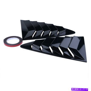 EBhE[o[ g^̃yATChxgEBhENH[^[XN[v[o[Jo[86 GT86XoBRZ Pair Side Vent Window Quarter Scoop Louver Cover For Toyota 86 GT86 Subaru BRZ