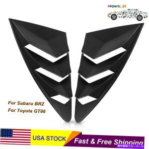 EBhE[o[ XoEucETCIFR-S̃}bgubNTChEBhE[o[Ag^GT86 2013-2020 Matte Black Side Window Louvers for Subaru BRZ Scion FR-S, Toyota GT86 2013-2020