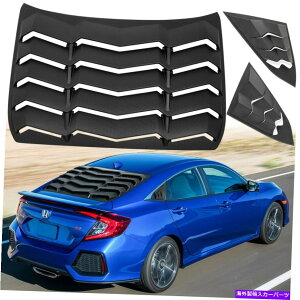 ウィンドウルーバー リア+サイドウィンドウルーバーフロントガラスカバーホンダシビックセダン4ドア2016-2020 Rear+Side Window Louvers Windshield Cover for Honda Civic Sedan 4 Door 2016-2020