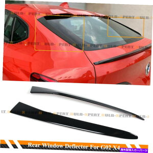 EBhE[o[ 2019-2022 BMW X4 G02̂鍕AEBhETCh[o[Jo[gX|C[ For 2019-2022 BMW X4 G02 Glossy Black Rear Window Side Louver Cover Trim Spoiler