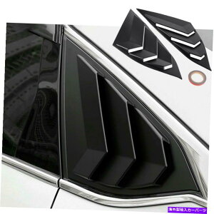 EBhE[o[ ẼAEBhEGAxg[o[XN[vVF[h2018+z_AR[h Left&Right Side Rear Window Air Vent Louver Scoop Shades For 2018+ Honda Accord