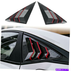 EBhE[o[ z_̃J[{t@Co[ +bhVrbN11Ԗڂ̃TChxgEBhEXN[v[o[Jo[g Carbon Fiber +Red For Honda Civic 11th Side Vent Window Scoop Louver Cover Trim