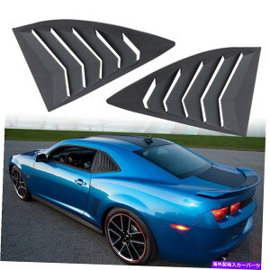 EBhE[o[ V{[J}2010-2015̃NH[^[TChEBhE[o[xgJo[{X^C Quarter Side Window Louver Vent Cover Lambo Style For Chevrolet Camaro 2010-2015