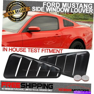 �E�B���h�E���[�o�[ �t�B�b�g10-14�t�H�[�h�}�X�^���OGT�N�[�y�E�B���h�E���[�o�[�x���g�X�N�[�v�J�o�[���h��PP Fits 10-14 Ford Mustang GT Coupe Window Louver Vent Scoop Cover Unpainted PP