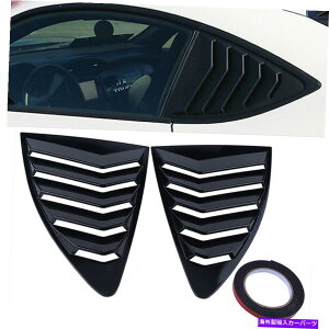 EBhE[o[ 1yATChxgEBhENH[^[XN[v[o[Jo[g^86 GT86XoBRZ 1Pair Side Vent Window Quarter Scoop Louver Cover For Toyota 86 GT86 Subaru BRZ