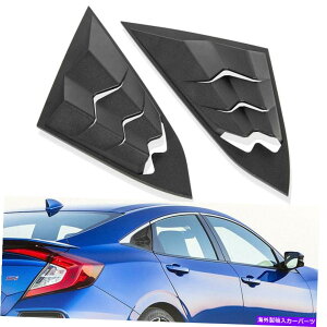 �E�B���h�E���[�o�[ �T�C�h�E�B���h�E���[�o�[10th Gen Civic Racing Style for Honda Civic Sedan 2016-2020 Side Window Louvers 10th Gen Civic Racing Style for Honda Civic Sedan 2016-2020�y���s�A���i�z
