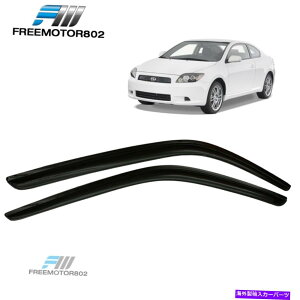 EBhE[o[ 05-10TCITCXX^C̃EBhEoCU[CTK[hAN2s[XZbg Fits 05-10 Scion TC Slim Style Window Visors Rain Sun Guard Acrylic 2 Pieces Set