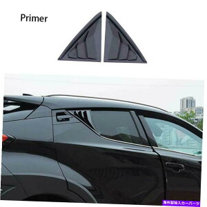 EBhE[o[ g^CHR 2018-2022vC}[ubNTChxgEBhEXN[v[o[Jo[g For Toyota CHR 2018-2022 Primer Black Side Vent Window Scoop Louver Cover Trim