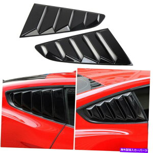 EBhE[o[ 2PCSJ[TChAEBhE[o[xgJo[tH[h}X^O2015+ubN 2pcs Car Side Rear Window Louvers Vent Decor Cover for Ford Mustang 2015+ Black