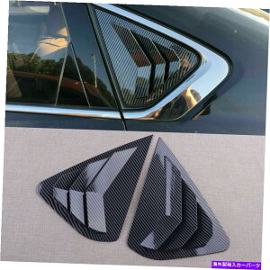 EBhE[o[ 1yAAEBhETChxg[o[Jo[gYAeB}eB[iAu 1Pair Rear Window Side Vent Louver Cover Trim Fit For Nissan Altima Teana ABS