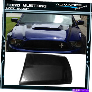 �E�B���h�E���[�o�[ 13-14�t�H�[�h�}�X�^���O2DR V6 GT�{�X�G�A�t�[�h�x���g�X�N�[�v���h���u���b�NPU For 13-14 Ford Mustang 2Dr V6 GT Boss Air Hood Vent Scoop Unpainted Black PU�y���s�A���i�z