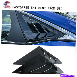 EBhE[o[ ATChxgEBhEXN[v[o[Jo[gOXubNz_VrbN11 Rear Side Vent Window Scoop Louver Cover Trim Gloss Black For Honda Civic 11th