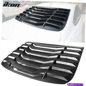 ウィンドウルーバー フィット14-20 BMW F32 4シリーズクーペリアウィンドウルーバーカバーマットブラック-ABS Fits 14-20 BMW F32 4 Series Coupe Rear Window Louver Cover Matte Black - ABS