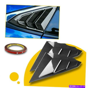 �E�B���h�E���[�o�[ �����[�o�[���A�T�C�h�G�A�x���g�J�[�{���t�@�C�o�[�J�o�[�z���_�A�R�[�h18-2021 EAH Window Louver Rear Side Air Vent Carbon Fiber Cover For Honda Accord 18-2021 EAH�y���s�A���i�z