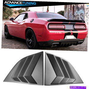 �E�B���h�E���[�o�[ �t�B�b�g08-22�_�b�W�`�������W���[XE V2�X�^�C��PP���E���̃X�N�[�v���[�o�[�x���g Fits 08-22 Dodge Challenger XE V2 Style PP Left Right Window Scoops Louver Vent