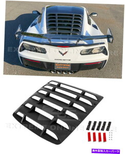 EBhE[o[ 14-19pRxbgC7N[yABSvX`bNAEBhE[o[TVF[hJo[ For 14-19 Corvette C7 Coupe ABS Plastic Rear Window Louver Sun Shade Cover