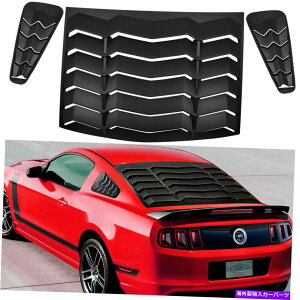 ウィンドウルーバー リアとサイドウィンドウルーバーサンシェードスクープカバーフォードマスタング2005-2014 Rear & Side Window Louvers Sun shade Scoop Cover for Ford Mustang 2005-2014