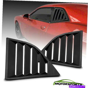 EBhE[o[ tBbg2008-2017_bW`W[GT{X^Ĉ鍕TChEBhE[o[ Fit 2008-2017 Dodge Challenger GT Lambo Style Glossy Black Side Window Louvers