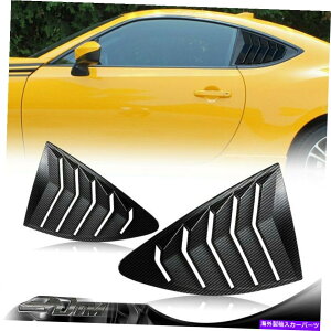 EBhE[o[ J[{X^C̃TChEBhE[o[XN[vJo[xg13-20Xobrz/scion frs Carbon Style Side Window Louvers Scoop Cover Vent For 13-20 SUBARU BRZ/SCION FRS