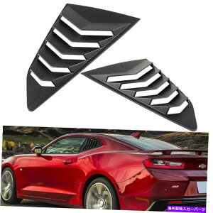 �E�B���h�E���[�o�[ 2PCS�T�C�h�E�B���h�E���[�o�[�����{�X�N�[�v�J�o�[2016-2020�V�{���[�J�}���A�N�Z�T���[ 2pcs Side Window Louver Lambo Scoop Cover For 2016-2020 Chevy Camaro Accessories