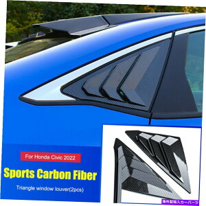 EBhE[o[ z_VrbN2022^Cvrnb`obNATChxgEBhE[o[Jo[V For Honda Civic 2022 Type R Hatchback Rear Side Vent Window Louver Cover New