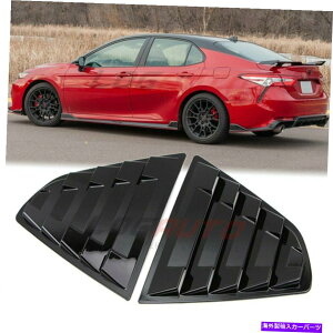 EBhE[o[ g^J2018-2021GNXeATChEBhExg[o[Jo[̂鍕 For Toyota Camry 2018-2021 Exterior Side Window Vent Louver Cover Glossy Black