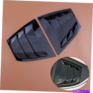 EBhE[o[ AEBhE[o[NH[^[XN[vJo[g}c_3ANZ2014-18 Rear Window Louvers Quarter Scoop Cover Trim Fit for Mazda 3 Axela 2014-18