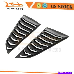 ウィンドウルーバー フィット2014-2019コルベットC7サイドウィンドウルーバーサンシェードカバー Fits 2014-2019 Corvette C7 Side Window Louvers Sun Shade Cover