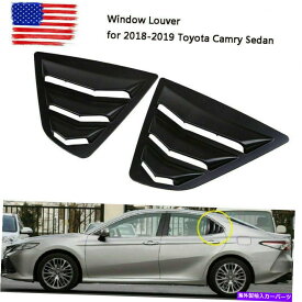ウィンドウルーバー フィットトヨタカムリセダン2018 2019ウィンドウルーバーリアサイドベントカバートリムフード Fit Toyota Camry Sedan 2018 2019 Window Louvers Rear Side Vent Cover Trim Hood