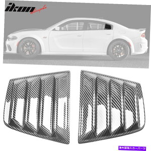 EBhE[o[ tBbg11-22_bW`[W[V2X^CTChEBhEXN[v[o[J[{t@Co[vg Fits 11-22 Dodge Charger V2 Style Side Window Scoop Louver Carbon Fiber Print