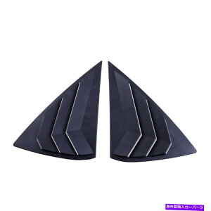 EBhE[o[ 2PCTChxgEBhEXN[v[o[gYZgZ_13-2019 2pc Side Vent Window Scoop Louver Trim fit For Nissan Sentra Sedan 13-2019