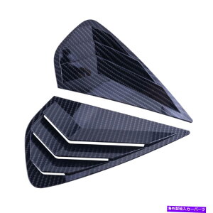 EBhE[o[ 2PCSATChEBhExgXN[v[o[gLAtHeK3 2019-2021 2pcs Rear Side Window Vent Scoop Louver Trim Fit For Kia Forte K3 2019-2021