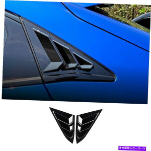EBhE[o[ 10th Gen Civic 2016-2022邢TChEBhE[o[V??b^[Jo[g For 10th Gen Civic 2016-2022 Bright Black Side Window Louver Shutter Cover Trim