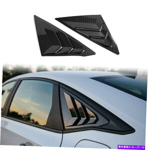 EBhE[o[ yAATChEBhE[o[GAxgXN[vJo[gz_11VrbN Pair Rear Side Window Louvers Air Vent Scoop Cover Trim For Honda 11th Gen Civic