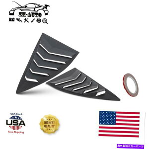 EBhE[o[ TChEBhEXN[v[o[2011 2012 2013 2013 2014 2015 Camaro LS LT RS SS Side Window Scoop Louvers for 2010 2011 2012 2013 2014 2015 Camaro LS LT RS SS