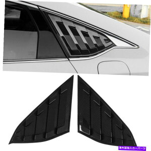 EBhE[o[ TChxgAEBhENH[^[[o[ABSvX`bN2018-2020z_AR[hyA Side Vent Rear Window Quarter Louver ABS plastic For 2018-2020 Honda Accord Pair