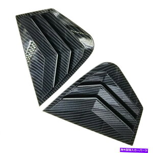 EBhE[o[ Kia Optima K5 2011-15̃J[J[{t@Co[ATChEBhE[o[Jo[ Car Carbon Fiber Rear Side Window Quarter Louver Cover For Kia Optima K5 2011-15